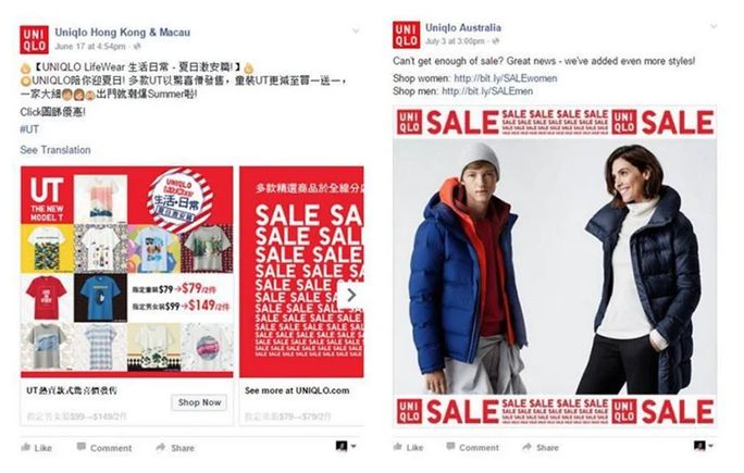 Target global audiences with different Facebook accounts Facebook strategy - Localize your content