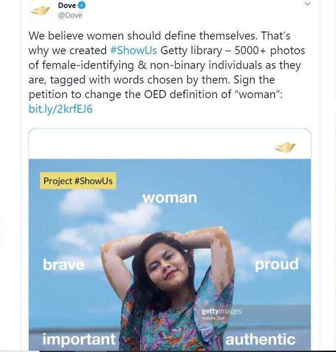 #ShowUs campaign dove-cta