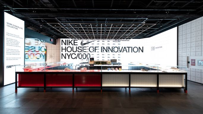 House of Innovation by Nike House of Innovation by Nike