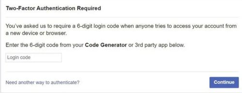 Text me a login code Text me a login code
