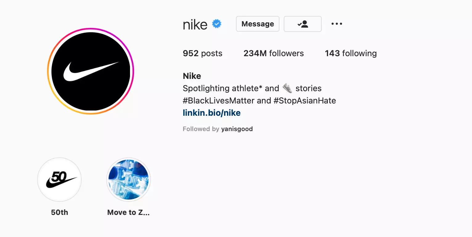 nike nike