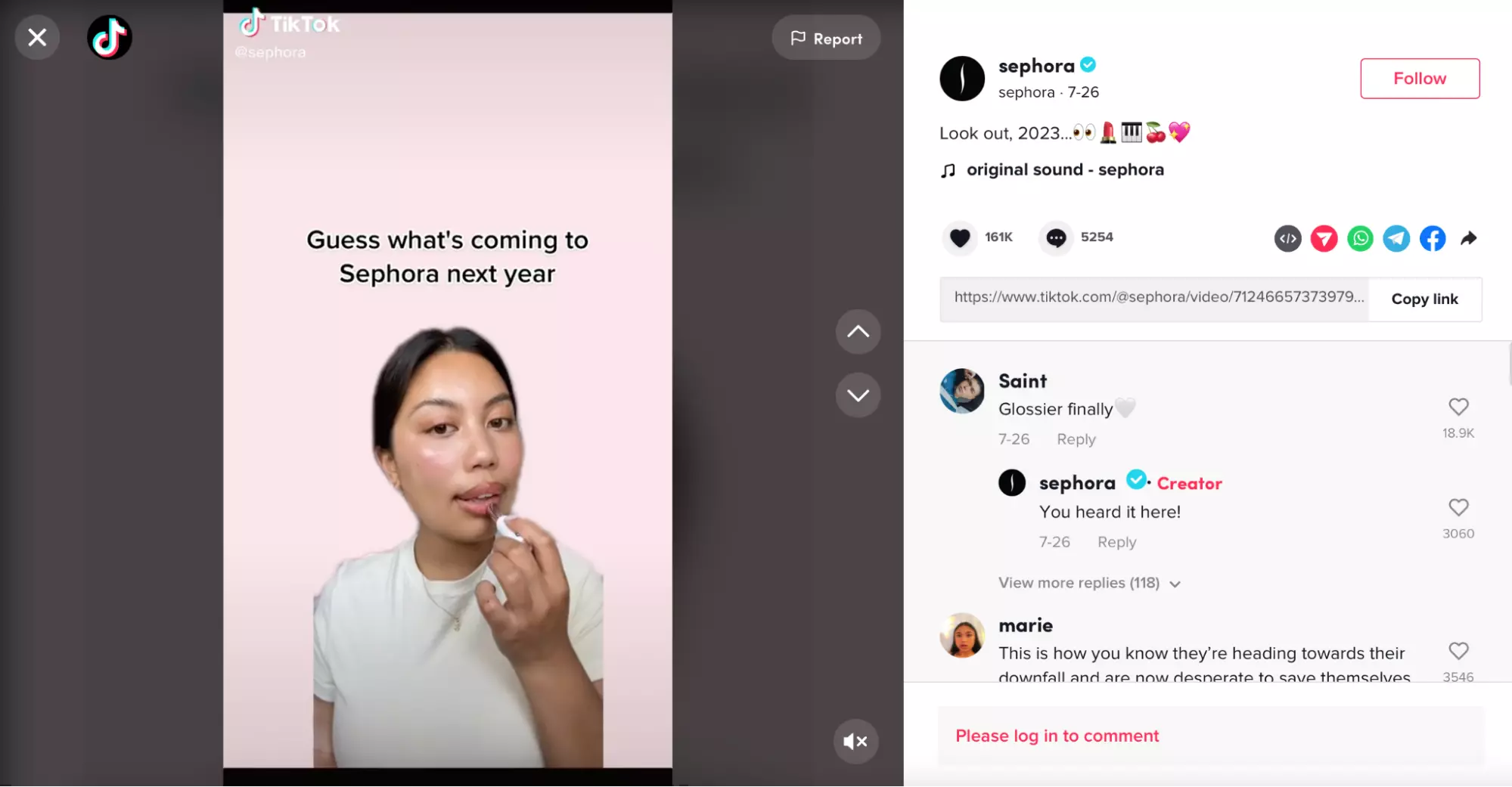 sephora sephora