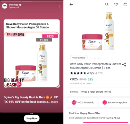 mynykaa mynykaa