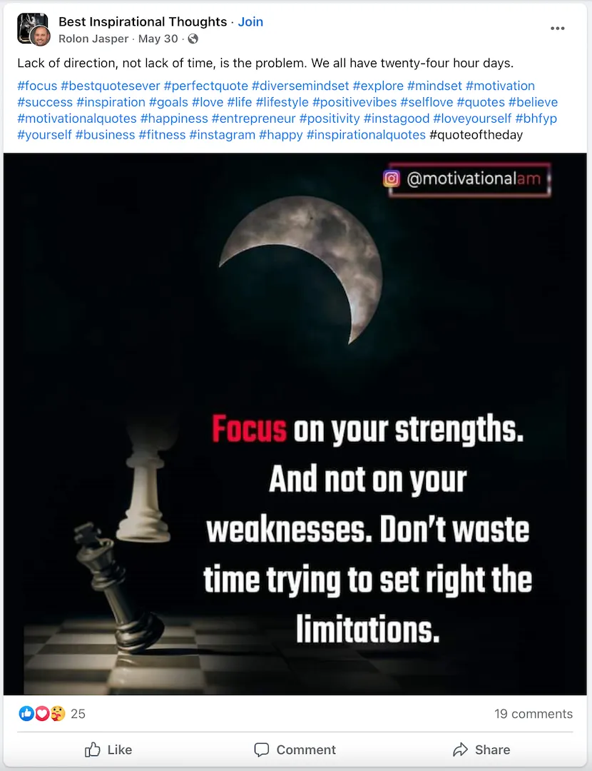 motivationalam motivationalam