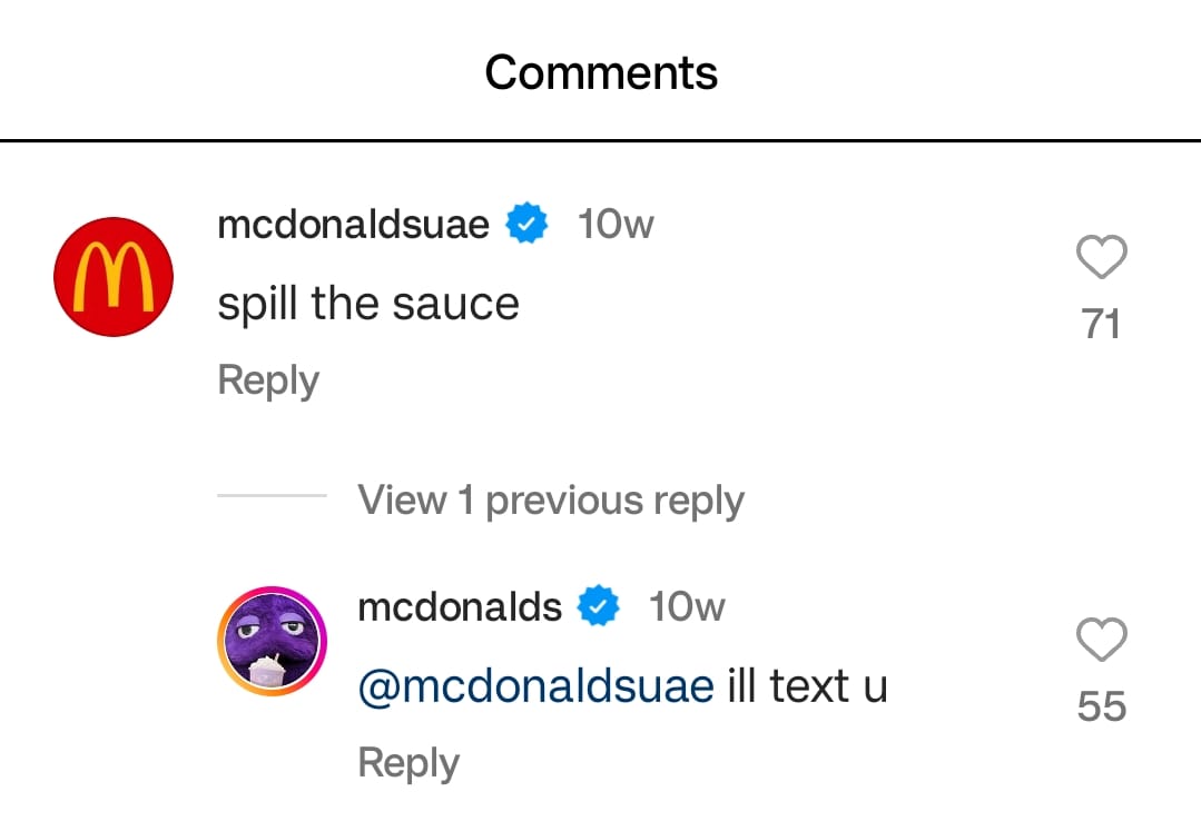 McDonald McDonald